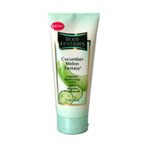 CUF70 - Cucumber Melon Fantasy Fragrance Moisturizing Lotion  for Women - 7 oz / 207 ml