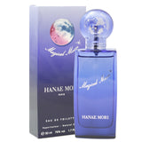 MAG38 - Magical Moon Eau De Toilette for Women - Spray - 1.7 oz / 50 ml