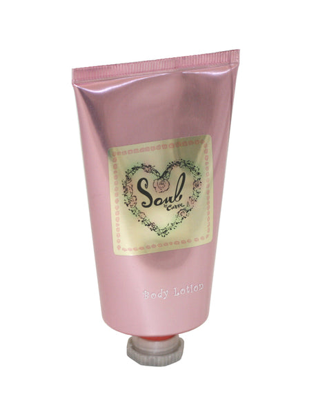 SOU83U - Curve Soul Body Lotion for Women - 2.5 oz / 75 ml - Unboxed