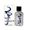 QUKS17 - Quiksilver Eau De Toilette for Men - Spray - 1.7 oz / 50 ml