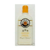 ROG9M - Bouquet Imperial Body Lotion for Men - 8.4 oz / 250 ml