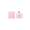 PAR21 - Prada Body Lotion for Women - 6.7 oz / 200 ml