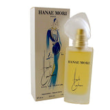 HA517 - Hanae Mori Haute Couture Eau De Parfum for Women - 1 oz / 30 ml Spray