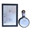 Lattafa Fakhar Eau De Parfum for Men