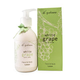 DP15 - White Grape With Aloe Hand & Body Lotion for Women - 7.5 oz / 225 ml