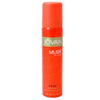 JO671 - Jovan Musk Deodorant for Women - Spray - 2.5 oz / 75 ml