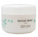 HA42T - Hanae Mori Body Cream for Women - 8.4 oz / 250 ml - Unboxed