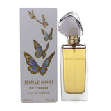 HAB11 - Hanae Mori Butterfly Eau De Parfum for Women - 1 oz / 30 ml - Spray
