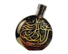 LMED33 - Hermes L'Ambre Des Merveilles Eau De Parfum for Women - 3.3 oz / 100 ml - Spray - Edition Collector