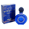 BY21 - Byzance Eau De Toilette for Women - Spray - 1.7 oz / 50 ml