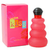 SABK14 - Samba Kiss Eau De Toilette for Women - Spray - 3.3 oz / 100 ml